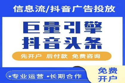 百度竞价包年服务如何助力中小企业发展？
